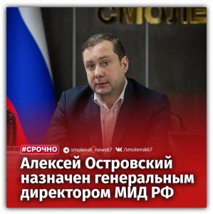 Указ подписал президент Владимир Путин. 