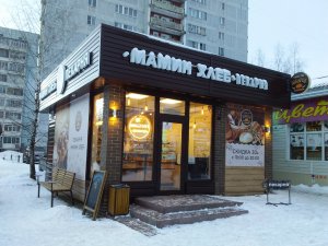 Мамин хлеб