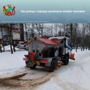 Все сначала...