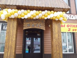Открылся новый магазин "Одежда и обувь для всей семьи"