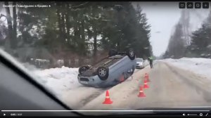 На Красном Молоте перевернулась машина