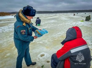 Лед становится опасным