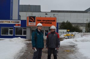 Завод начинает отдавать долги городу...