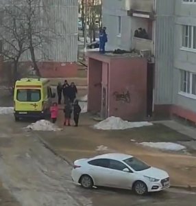 Трагическая гибель