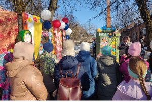 Проводы зимы