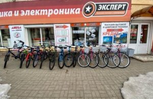 Двухколесный друг
