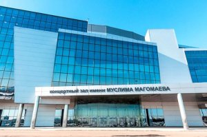 Теракт в концертном зале имени Муслима Магомаева.