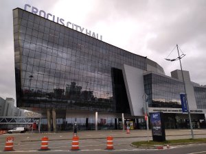 Теракт в концертном зале имени Муслима Магомаева.