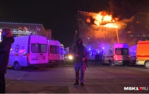 Теракт в концертном зале имени Муслима Магомаева.