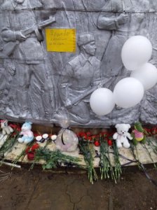 Ярцево скорбит по жертвам теракта в Крокусе