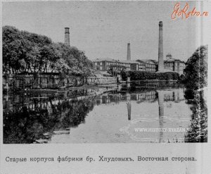Ярцево судоходное