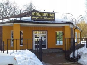 На ювелирную мастерскую пролился "золотой дождь"