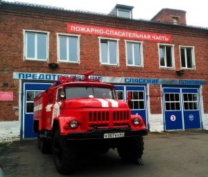 Сгорела баня