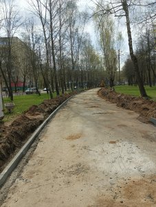 Выполнение работ по благоустройству общественной территории