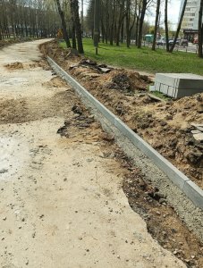 Выполнение работ по благоустройству общественной территории