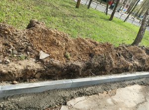Выполнение работ по благоустройству общественной территории