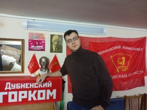 Есть канал!