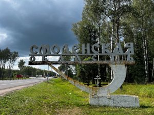 Удушение народовластия продолжается - 2
