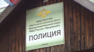 Как карта ляжет?