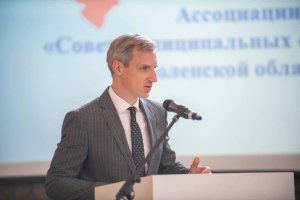 Развал местного самоуправления