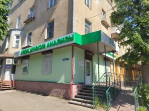 15.06.2024 года. В Ярцеве открылся дигностичесикй центр "Хеликс"