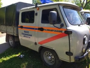 Смерть таилась в центре Пионерного
