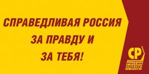Боровченков Владимир Викторович