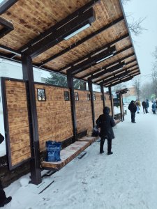 Наполовину положительная новость