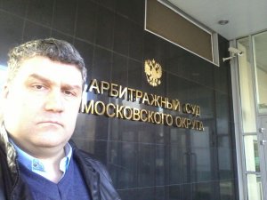 Позвони Юрию Бухалову
