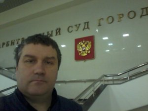 Позвони Юрию Бухалову