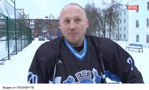 Ждём "у моря погоды..." Ярцевские хоккеисты уже 20 лет добиваются искусственного льда
