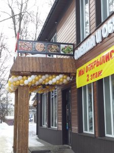 Чего не хватает городу Ярцево? Нормального главы.
