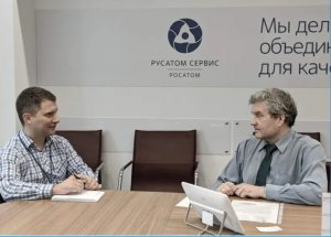 Не прошло и пять лет, как "Шумный мост" обрел собственника.