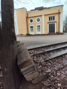 Время собирать камни - 4. У кинотеатра землетрясение?