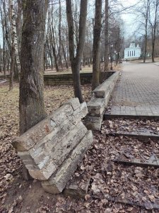 Время собирать камни - 4. У кинотеатра землетрясение?