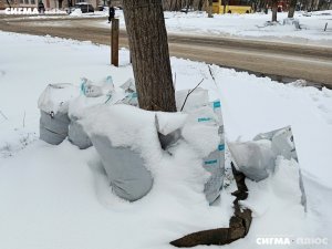 Отрицательная новость об администрации