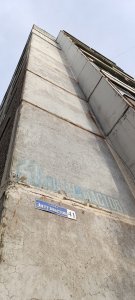 Полиция очень беспомощна и добра к нарушителям.