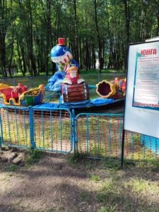 "Орбита" забыта, "Веселые горки" саваном покрыты