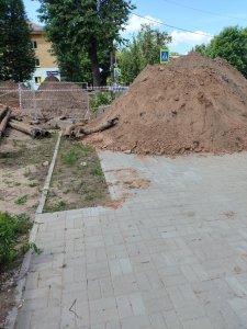 Тротуарная плитка против чиновников