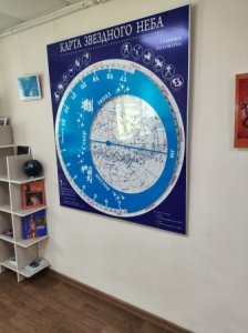 Смоленское мракобесие и планетарий