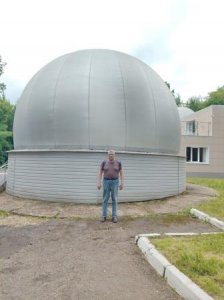 Смоленское мракобесие и планетарий