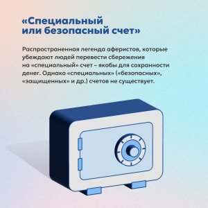 Сколько на Смоленщине дураков и сколько у них денег!