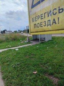Рома - Рома - Роман, мужчина всей нашей жизни