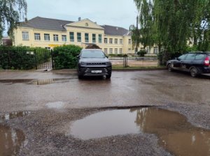 Бюджетная заявка № 4. Межпрограмье. Дебилизм местных властей.