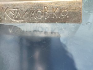 В Ярцеве установили памятник металлургу