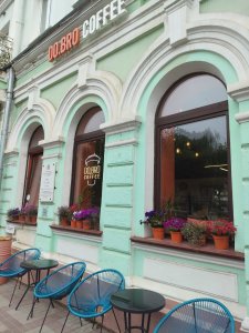 Всякая всячина