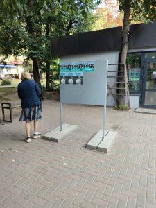 Выборы в Смоленский городской совет Выборы в Смоленский городской совет